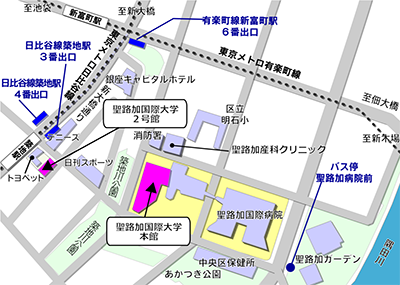 会場アクセス